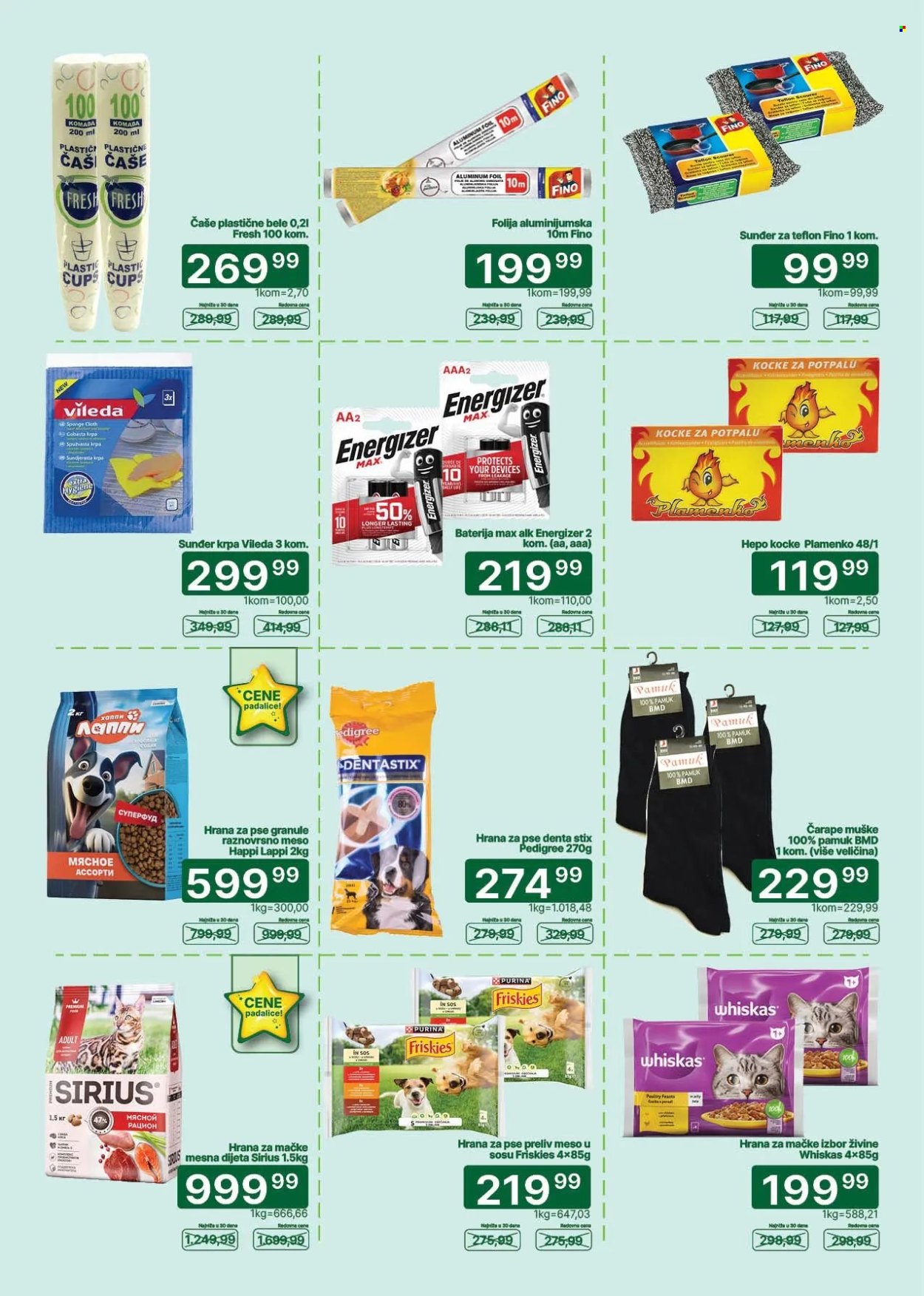 Univerexport katalog - 01.11.2026 - 15.11.2026. Stranica 31