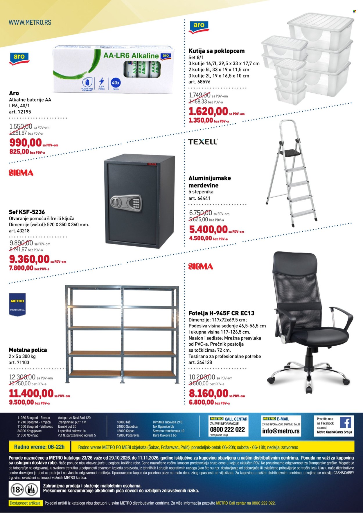Metro katalog - 29.10.2026 - 11.11.2026. Stranica 13