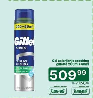 Gel za brijanje soothing Gillette 200ml+40ml