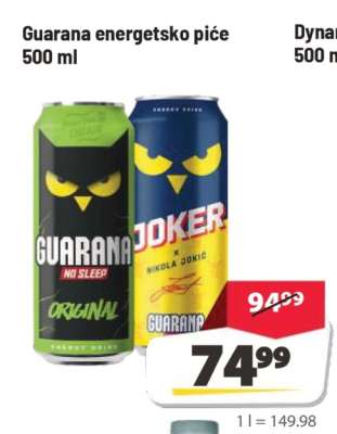 Guarana energetsko piće 500 ml
