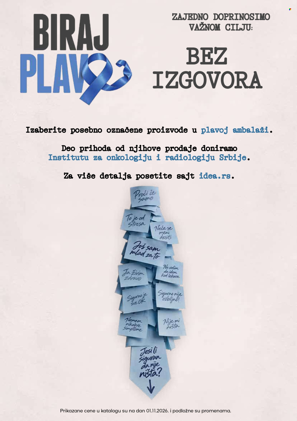 Roda katalog - 01.11.2026 - 30.11.2026. Stranica 2
