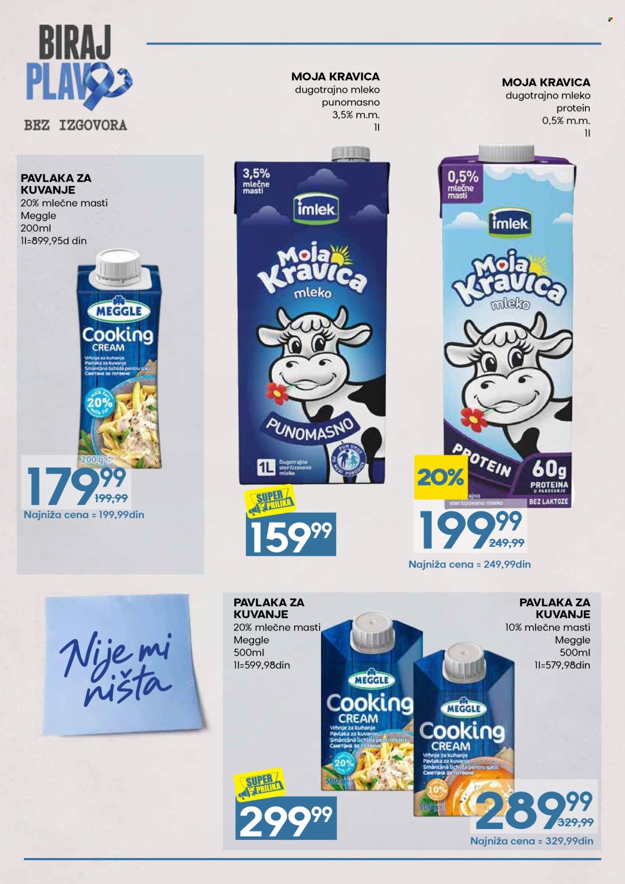 Mercator Centar katalog - 01.11.2026 - 30.11.2026. Stranica 4
