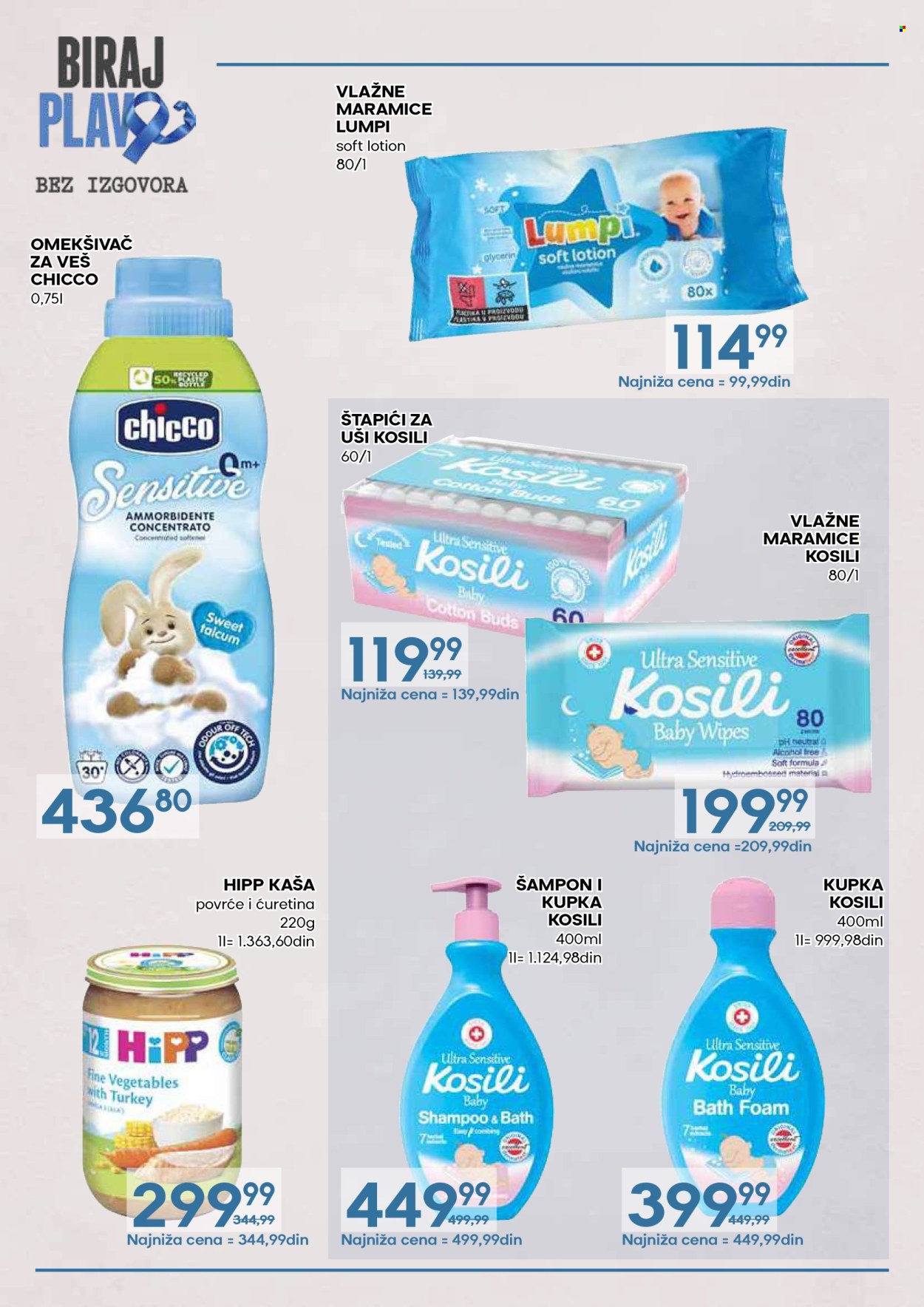 Mercator Centar katalog - 01.11.2026 - 30.11.2026. Stranica 16
