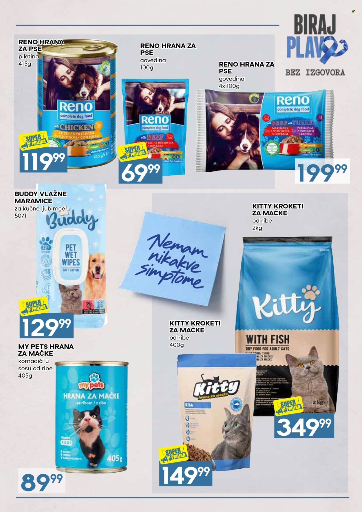 Mercator Centar katalog - 01.11.2026 - 30.11.2026. Stranica 29