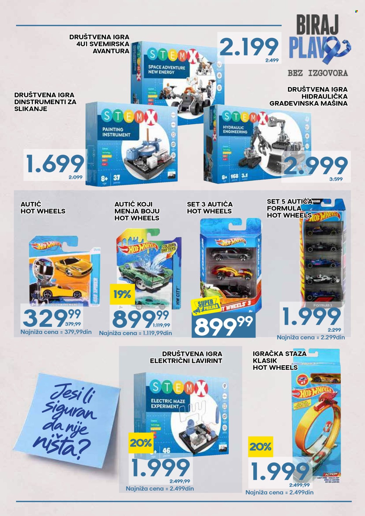 Mercator Centar katalog - 01.11.2026 - 30.11.2026. Stranica 31