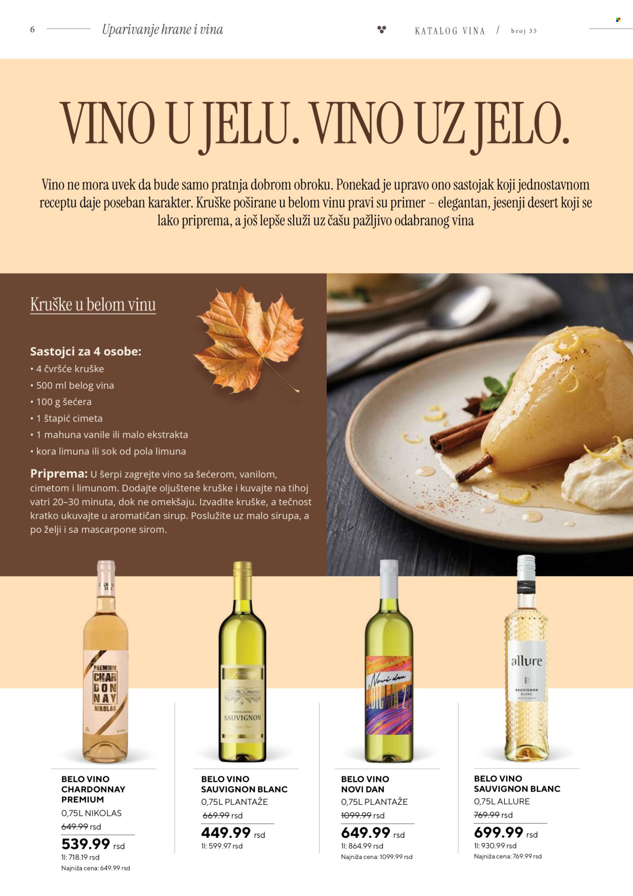 Mercator Centar katalog - 26.10.2026 - 22.11.2026. Stranica 6