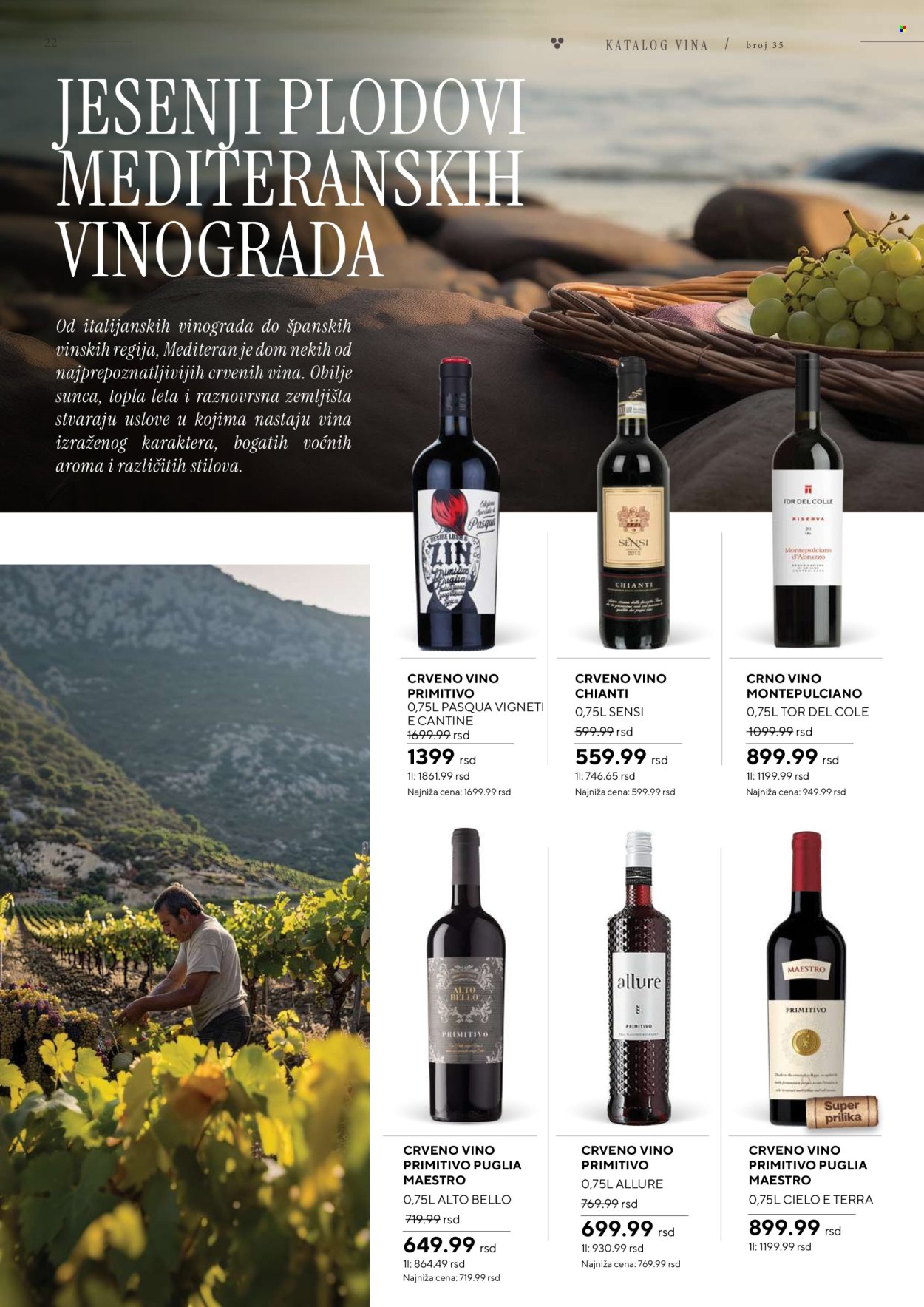Mercator Centar katalog - 26.10.2026 - 22.11.2026. Stranica 22