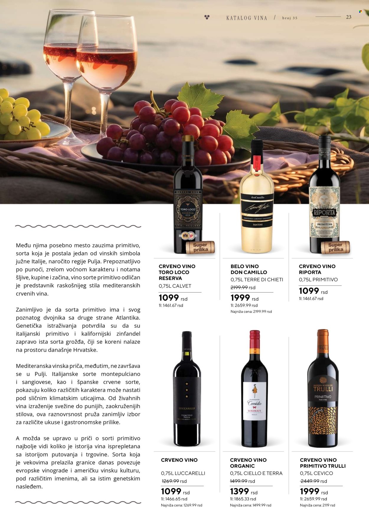 Mercator Centar katalog - 26.10.2026 - 22.11.2026. Stranica 23