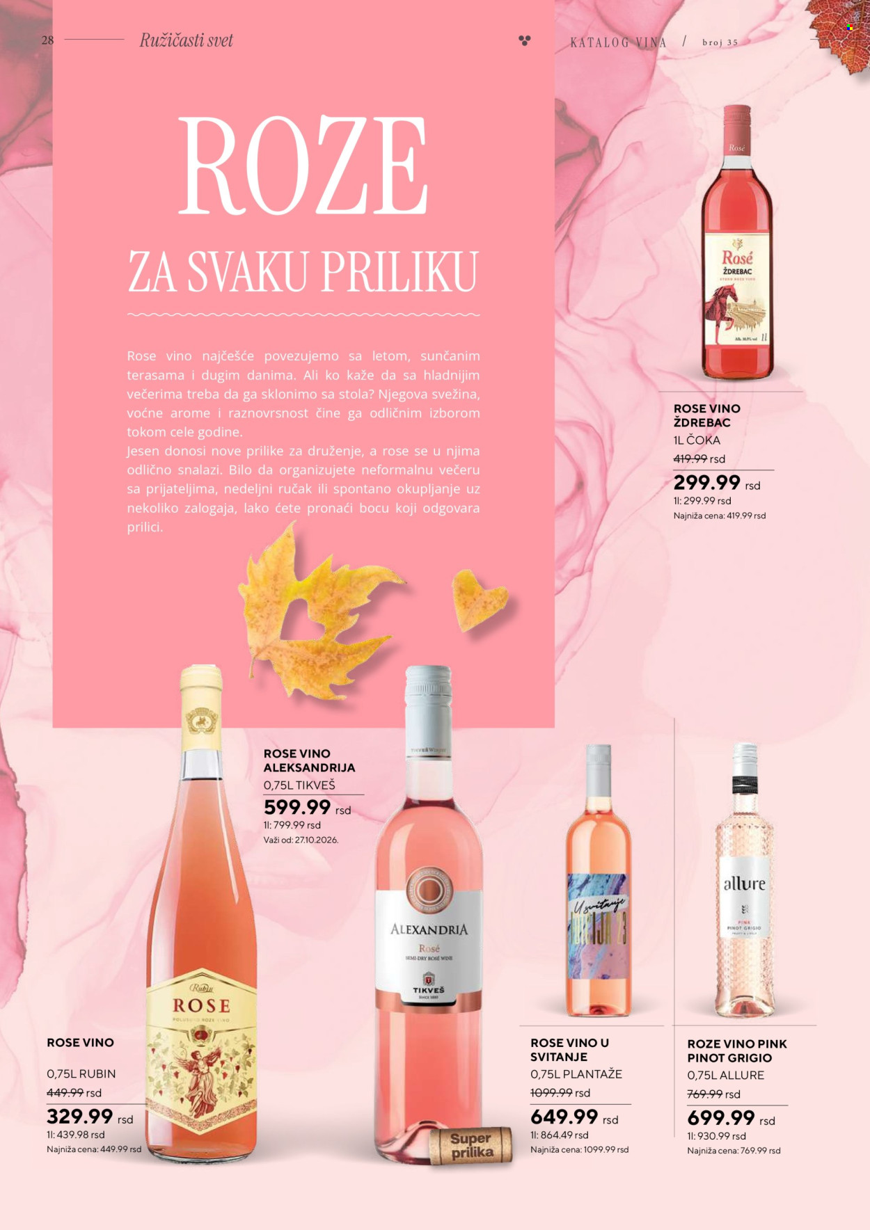 Mercator Centar katalog - 26.10.2026 - 22.11.2026. Stranica 28