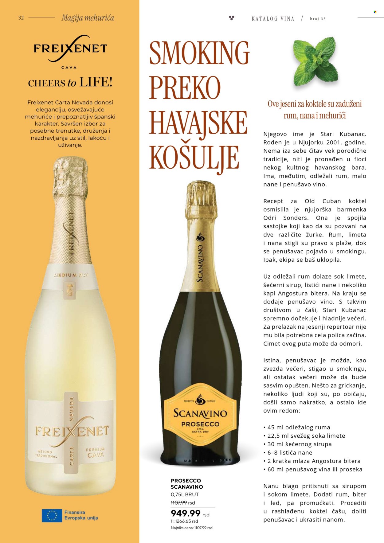 Mercator Centar katalog - 26.10.2026 - 22.11.2026. Stranica 32