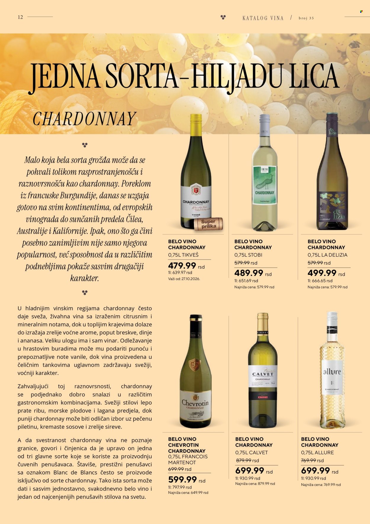 Roda katalog - 26.10.2026 - 22.11.2026. Stranica 12