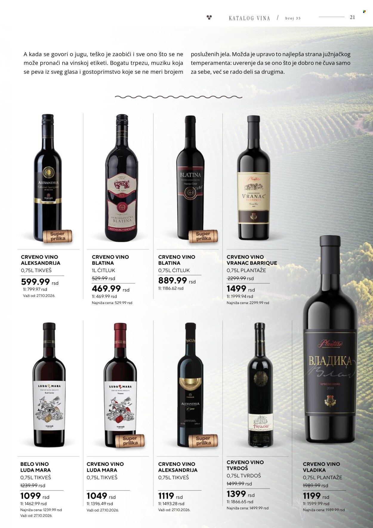 Idea katalog - 26.10.2026 - 22.11.2026. Stranica 21