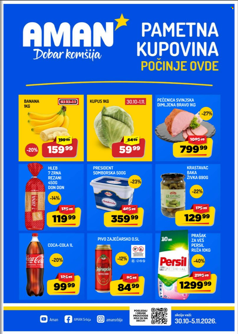 Aman katalog - 30.10.2026 - 05.11.2026. Stranica 1