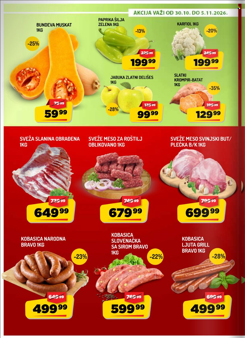 Aman katalog - 30.10.2026 - 05.11.2026. Stranica 2