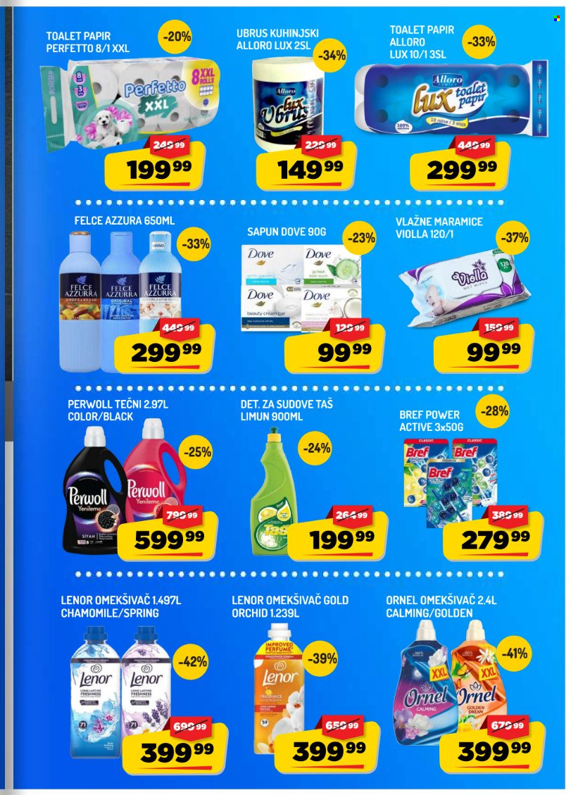 Aman katalog - 30.10.2026 - 05.11.2026. Stranica 15