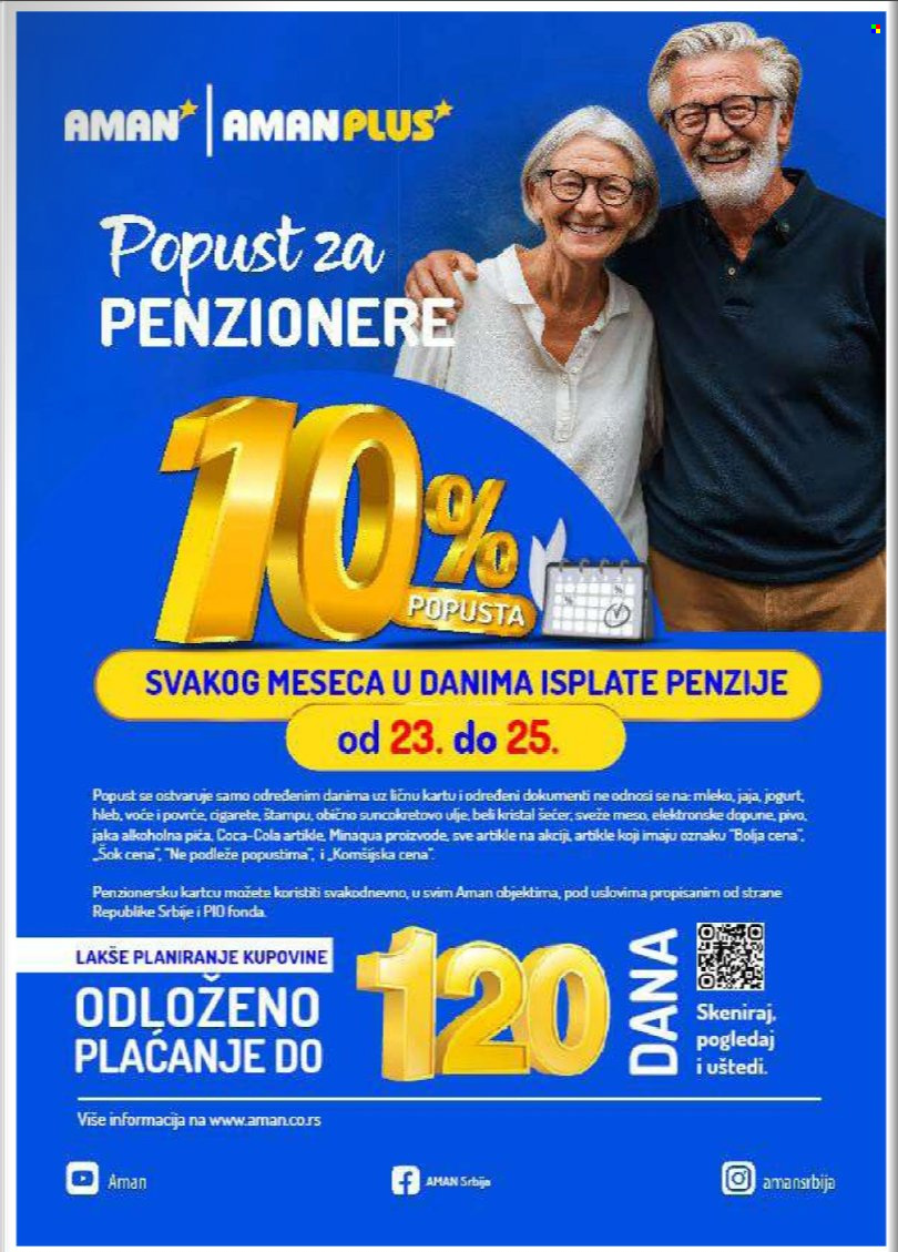 Aman katalog - 30.10.2026 - 05.11.2026. Stranica 16