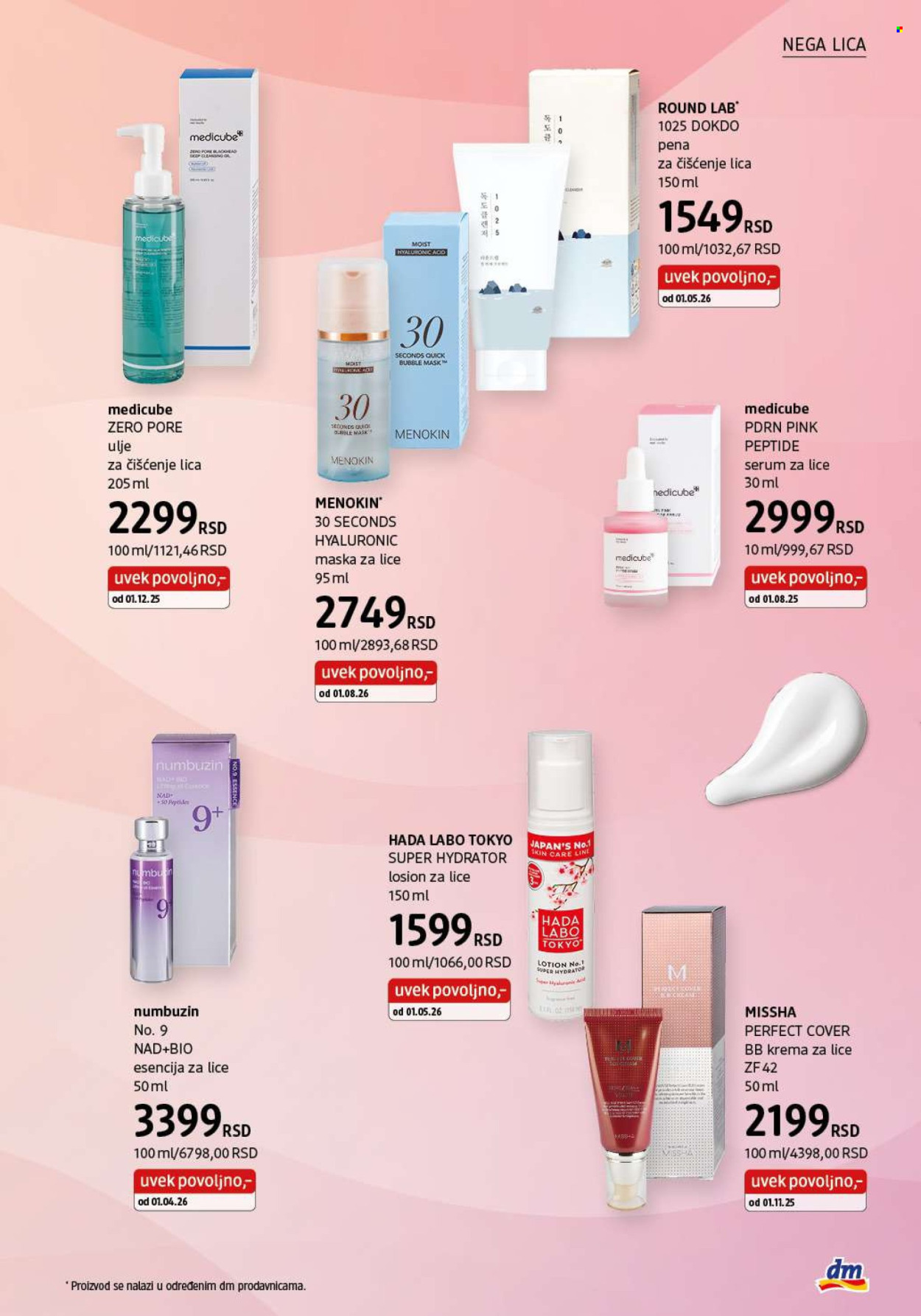 dm drogerie katalog - 01.11.2026 - 30.11.2026. Stranica 5