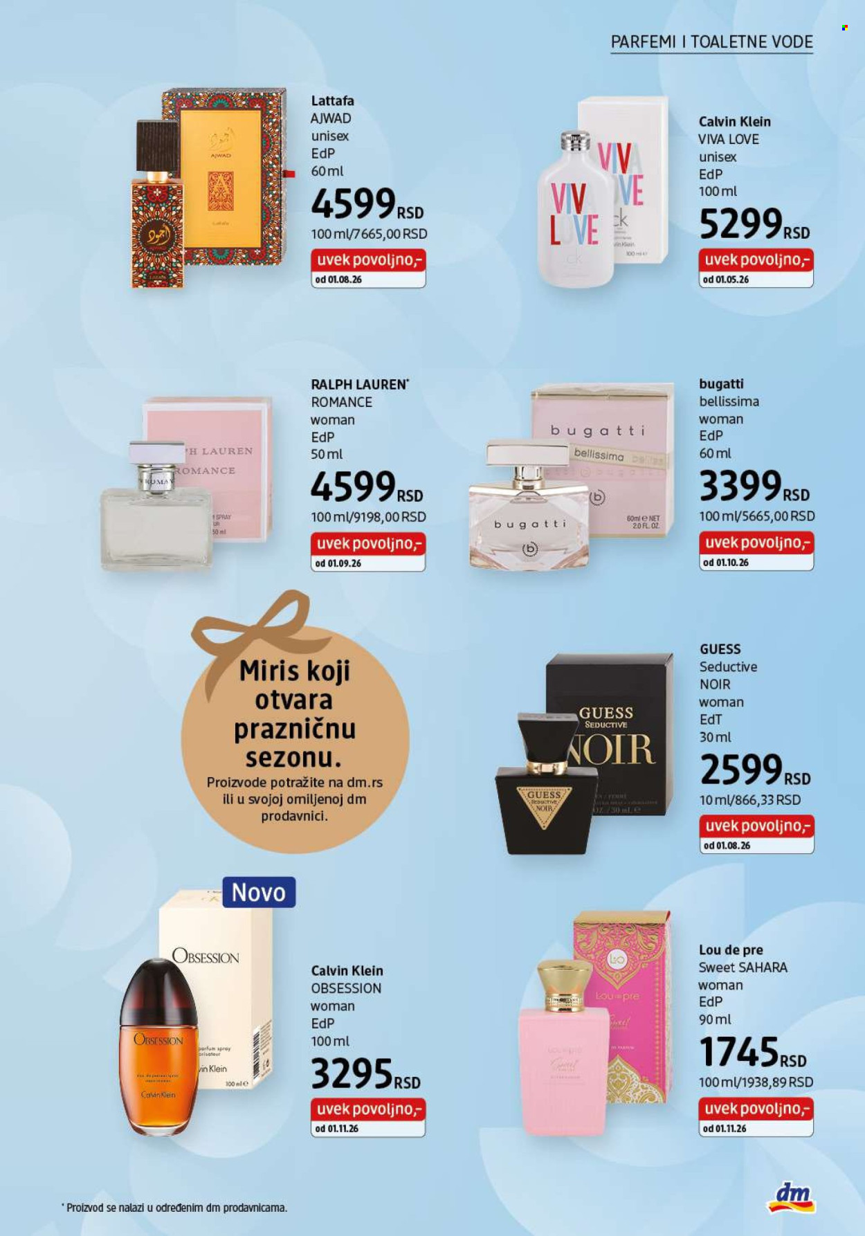 dm drogerie katalog - 01.11.2026 - 30.11.2026. Stranica 17