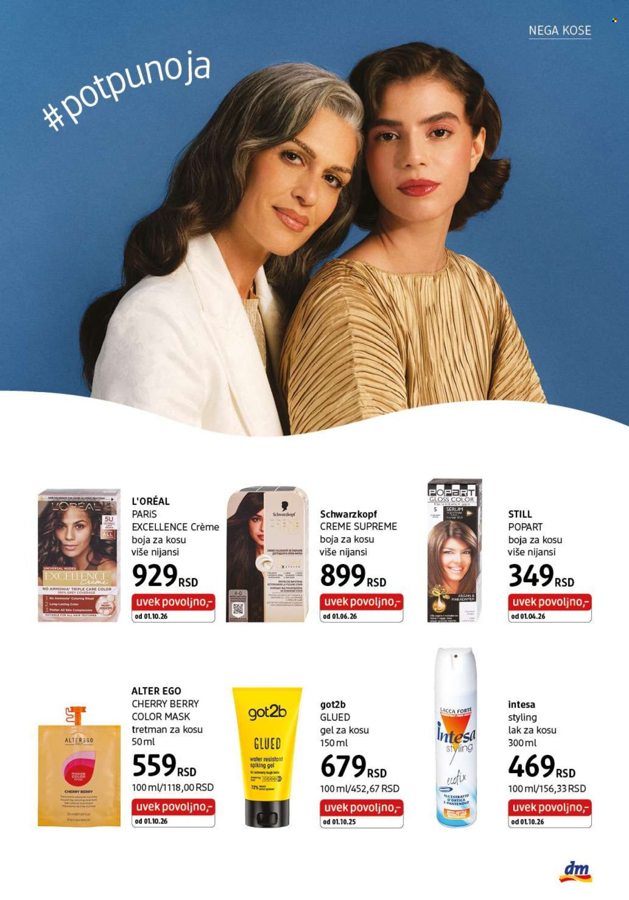 dm drogerie katalog - 01.11.2026 - 30.11.2026. Stranica 21