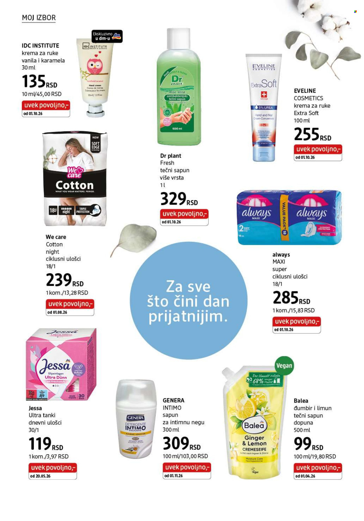 dm drogerie katalog - 01.11.2026 - 30.11.2026. Stranica 30