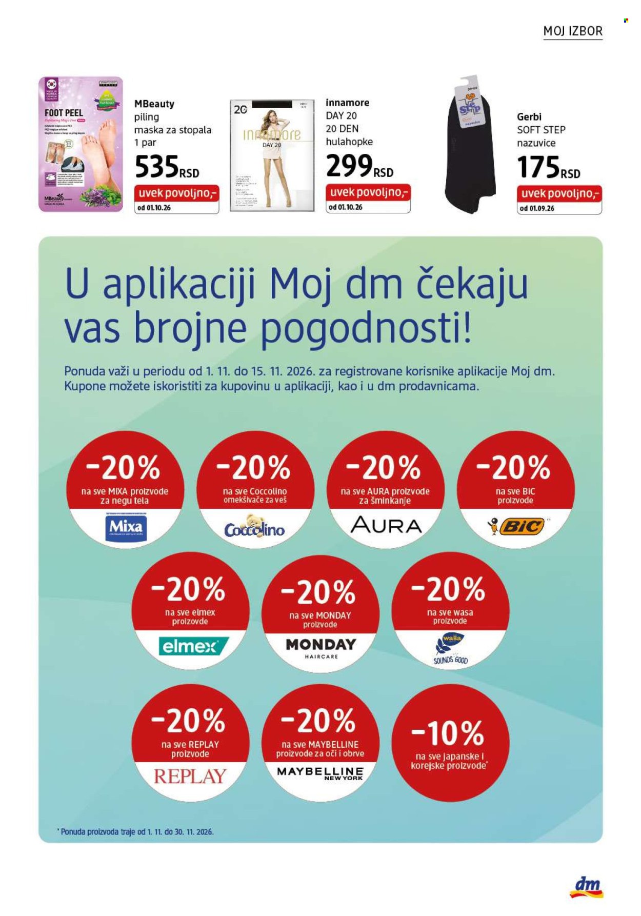 dm drogerie katalog - 01.11.2026 - 30.11.2026. Stranica 31