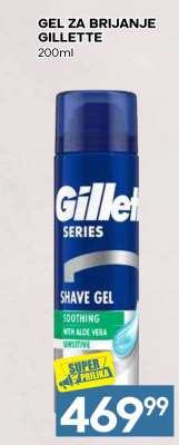 GEL ZA BRIJANJE GILLETTE