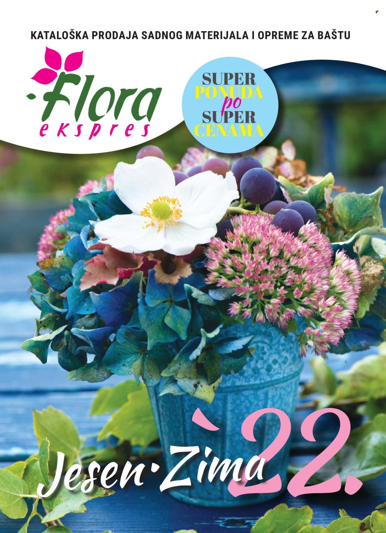 Flora Ekspres katalog. Stranica 1.