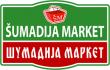 logo - Šumadija Market